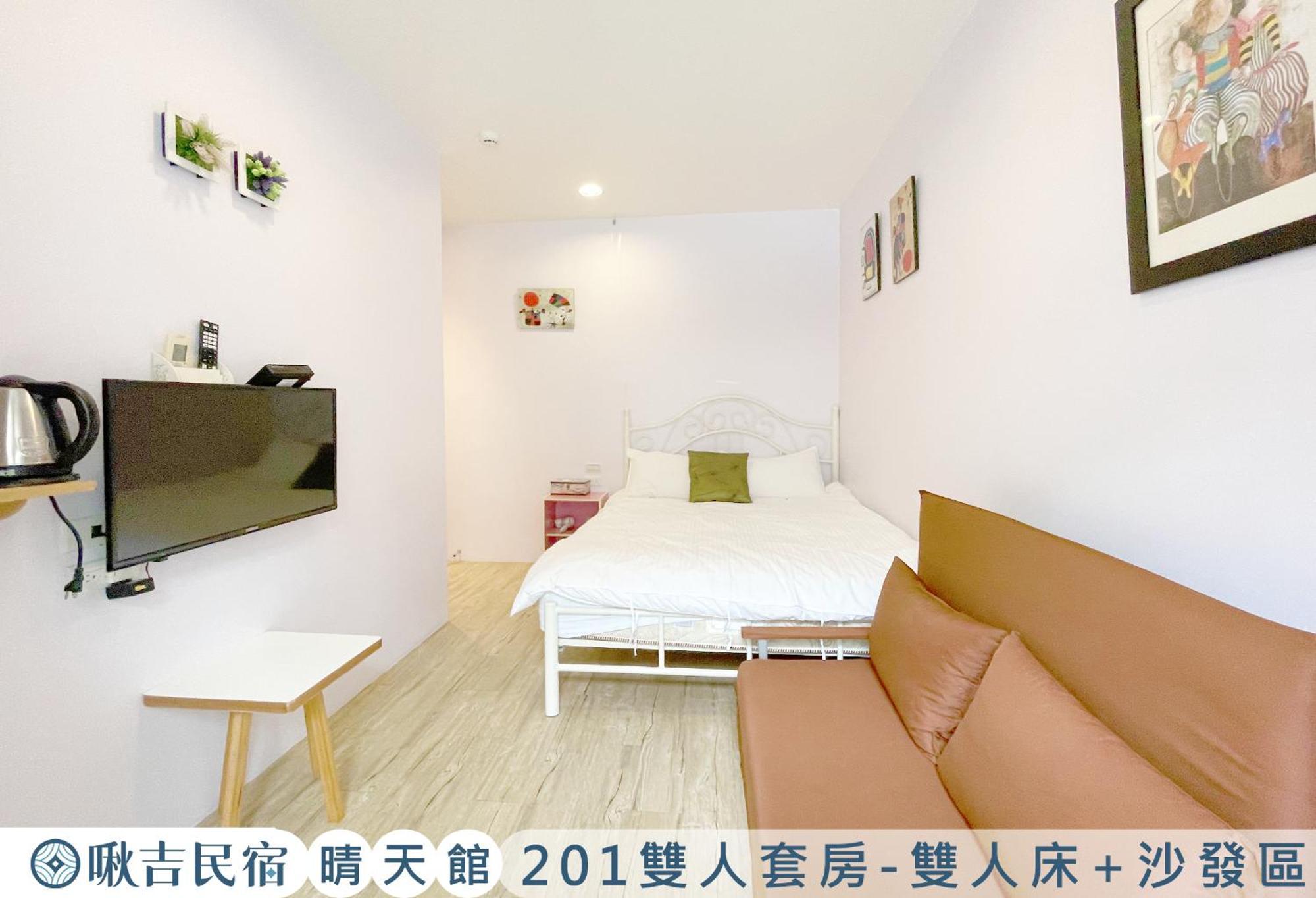 啾吉民宿晴天館 羅東五結8到20人包棟民宿 Wujie Exteriér fotografie