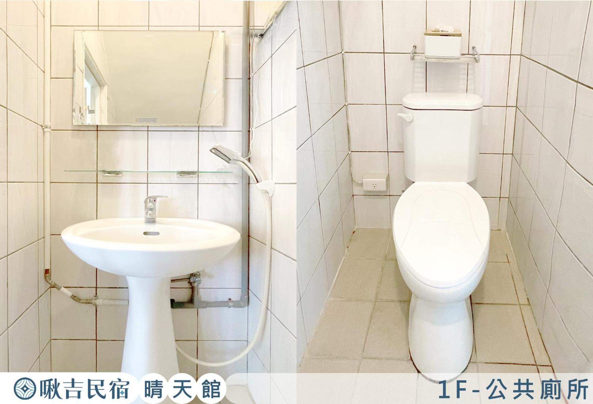 啾吉民宿晴天館 羅東五結8到20人包棟民宿 Wujie Exteriér fotografie