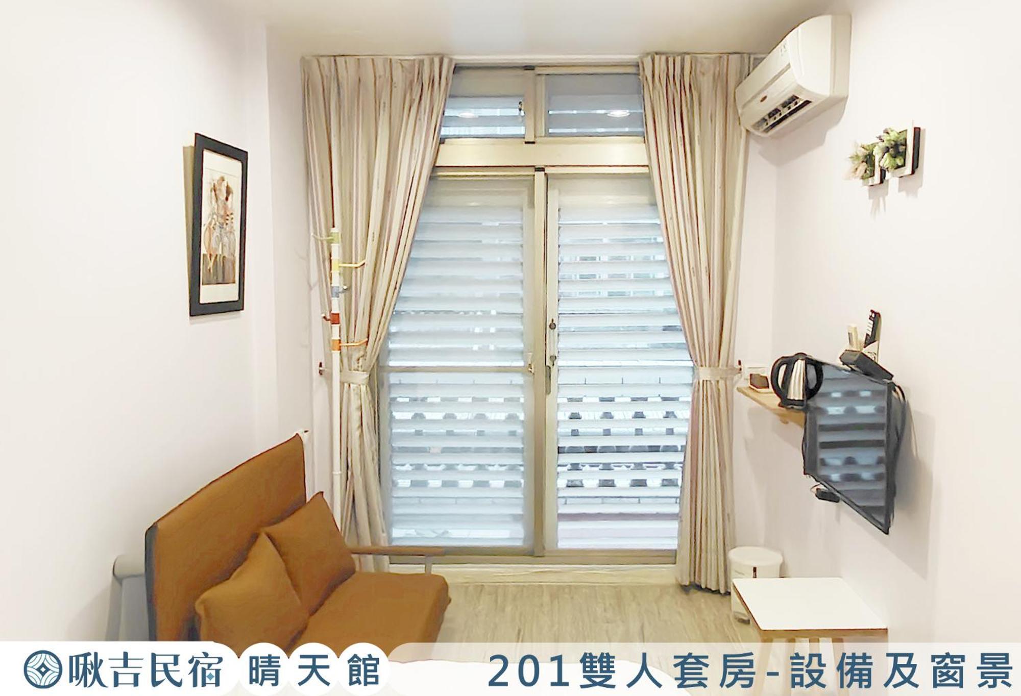 啾吉民宿晴天館 羅東五結8到20人包棟民宿 Wujie Exteriér fotografie